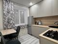 2-комнатная квартира · 39 м² · 2/4 этаж, Сейфуллина 467б — Макатаева (Мега Парк) за 280 000 ₸ в Алматы, Алмалинский р-н — фото 4
