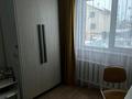 Часть дома · 4 комнаты · 130 м² · 10 сот., Хамит Ергалиева 44 — Ауезова-Ергалиева за 50 млн ₸ в Кокшетау — фото 10