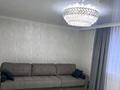 Часть дома · 4 комнаты · 130 м² · 10 сот., Хамит Ергалиева 44 — Ауезова-Ергалиева за 50 млн ₸ в Кокшетау — фото 14