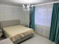 Часть дома · 4 комнаты · 130 м² · 10 сот., Хамит Ергалиева 44 — Ауезова-Ергалиева за 50 млн ₸ в Кокшетау — фото 16