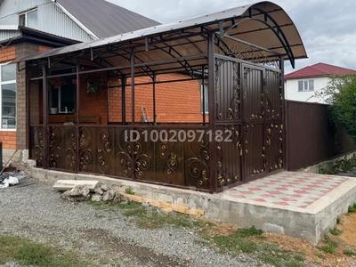 Часть дома · 4 комнаты · 130 м² · 10 сот., Хамит Ергалиева 44 — Ауезова-Ергалиева за 50 млн ₸ в Кокшетау