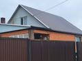 Часть дома · 4 комнаты · 130 м² · 10 сот., Хамит Ергалиева 44 — Ауезова-Ергалиева за 50 млн ₸ в Кокшетау — фото 4