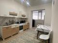 1-комнатная квартира · 43.6 м² · 1/5 этаж, Алтын Орда 46 за 19 млн ₸ в Актобе — фото 2