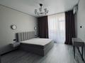 2-бөлмелі пәтер · 56 м² · 10/20 қабат, Аль-Фараби 41 — Сейфулина, бағасы: 600 000 ₸ в Алматы, Бостандыкский р-н — фото 5