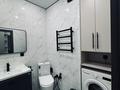 2-бөлмелі пәтер · 56 м² · 10/20 қабат, Аль-Фараби 41 — Сейфулина, бағасы: 600 000 ₸ в Алматы, Бостандыкский р-н — фото 8