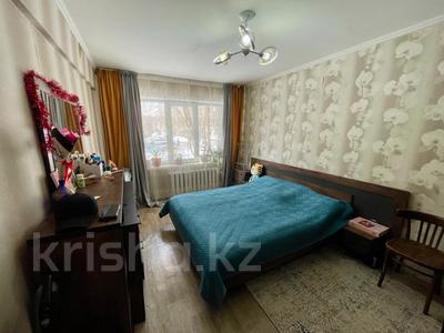 2-бөлмелі пәтер · 47 м² · 1/5 қабат, Маяковского 20, бағасы: 15.7 млн ₸ в Усть-Каменогорске