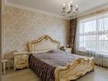 Үйдің бір бөлігі · 4 бөлме · 140 м² · 4 жүзд., Family Village Часть дома, бағасы: 116.5 млн ₸ в Астане, Есильский р-н — фото 2