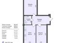 2-бөлмелі пәтер · 63.3 м² · 11/19 қабат, Кабанбай-батыра 4/2, бағасы: 34.5 млн ₸ в Астане, Есильский р-н