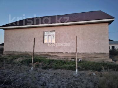 Отдельный дом · 4 комнаты · 118 м² · 8 сот., Байтерек 1 13 за 10 млн 〒 в 
