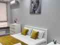2-комнатная квартира · 51.8 м² · 12/16 этаж, проспект Байдибек би 127/7 — Бәйдібек би проспекті мен Абылай хан проспекитісі қиылысы за 32 млн ₸ в Шымкенте, Абайский р-н