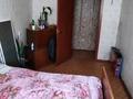 2-комнатная квартира · 55 м² · 3/9 этаж, Гагарина 36 за 15.9 млн 〒 в Усть-Каменогорске, Ульбинский — фото 2