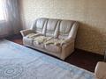 3-комнатная квартира · 75 м² · 9/9 этаж, мкр Аксай-4 6 за 300 000 ₸ в Алматы, Ауэзовский р-н — фото 28