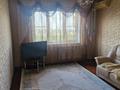 3-комнатная квартира · 75 м² · 9/9 этаж, мкр Аксай-4 6 за 300 000 ₸ в Алматы, Ауэзовский р-н — фото 34
