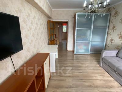 4-бөлмелі пәтер · 90 м² · 3/5 қабат, аль фараби, бағасы: 84 млн ₸ в Алматы, Медеуский р-н