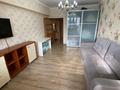 4-бөлмелі пәтер · 90 м² · 3/5 қабат, аль фараби, бағасы: 84 млн ₸ в Алматы, Медеуский р-н — фото 11