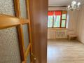 4-бөлмелі пәтер · 90 м² · 3/5 қабат, аль фараби, бағасы: 84 млн ₸ в Алматы, Медеуский р-н — фото 5