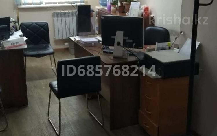 Офисы • 31 м² за 124 000 〒 в Павлодаре — фото 2