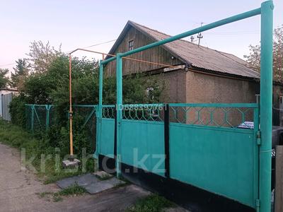 Отдельный дом · 4 комнаты · 74 м² · 5 сот., Переулок Вишневского — Телевизионная , Волгодонская . за 28 млн 〒 в Караганде