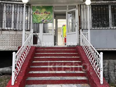 Магазины и бутики · 70 м² за 29 млн ₸ в Темиртау
