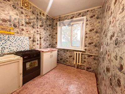 2-бөлмелі пәтер · 45 м² · 5/5 қабат, 1-ші шағым аудан, Маяковского 113, бағасы: 15.3 млн ₸ в Костанае, 1-й микрорайон