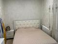 3-бөлмелі пәтер · 50 м² · 3/5 қабат, Кеншілер 25 — Рядом базар Нарык, бағасы: 18 млн ₸ в Экибастузе — фото 3