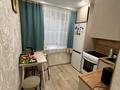 3-бөлмелі пәтер · 50 м² · 3/5 қабат, Кеншілер 25 — Рядом базар Нарык, бағасы: 18 млн ₸ в Экибастузе — фото 9