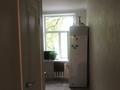 1-комнатная квартира · 39 м² · 8/9 этаж, мкр Жетысу-1 15 за 28 млн ₸ в Алматы, Ауэзовский р-н — фото 4