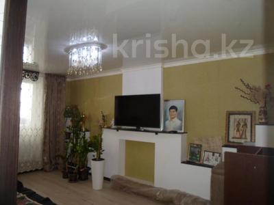 2-бөлмелі пәтер · 52 м² · 9/10 қабат, 8-й 1, бағасы: 24.5 млн ₸ в Костанае