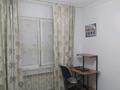 3-комнатная квартира · 100 м² · 16/16 этаж, мкр. Алмагуль, Алмагуль 24 — роддома за 25 млн ₸ в Атырау — фото 4
