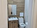 1-комнатная квартира · 41 м² · 5/18 этаж, Б. Момышулы 13/1-3, 13а, 15, 15а за 24.3 млн ₸ в Астане, Алматы р-н — фото 9