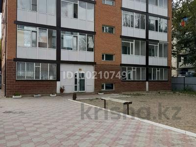 Аренда квартир в Акмолинской обл.: 2-комнатная квартира · 52 м² · 1/4 этаж, Шевченко 134б — Мира пересечения Шевченко за 170 000 〒 2-комнатная квартира · 52 м² · 1/4 этаж, Шевченко 134б — Мира пересечения Шевченко за 170 000 〒 в Кокшетау