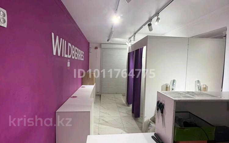 Готовый бизнес + помещение | ПВЗ Wildberries · 60 м² за 35 млн ₸ в Атырау, мкр Жилгородок — фото 3
