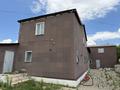 Отдельный дом · 6 комнат · 450 м² · 10 сот., Пригородная 22B — Космодемьянская за 70 млн ₸ в Караганде, Казыбек би р-н — фото 6