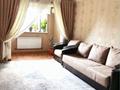 4-бөлмелі пәтер · 72 м² · 3/5 қабат, Рашидов 25б — Қонаев көшесі жақын жаңадан салынған, бағасы: 26 млн ₸ в Шымкенте, Аль-Фарабийский р-н — фото 10