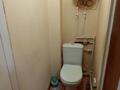 3-комнатная квартира · 65 м² · 3/5 этаж, мкр Михайловка , Кривогуза — Супермаркет Южный за 200 000 ₸ в Караганде, Казыбек би р-н — фото 8