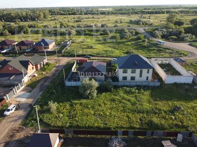 Участок · 5 соток, Казыбек би 3 — Жером за 7 млн ₸ в Уральске