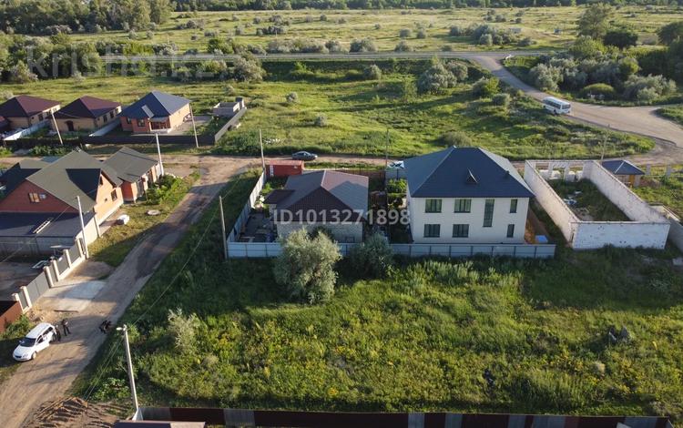 Участок · 5 соток, Казыбек би 3 — Жером за 7 млн ₸ в Уральске — фото 4