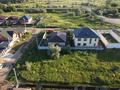 Участок · 5 соток, Казыбек би 3 — Жером за 7 млн ₸ в Уральске — фото 2