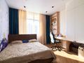 4-бөлмелі пәтер · 106.9 м² · 16/18 қабат, Кенесары 4Б, бағасы: 80 млн ₸ в Астане, Сарыарка р-н — фото 17