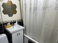 1-комнатная квартира · 40 м² · 3/4 этаж, Алимжанова 84 — Панфилова за 17 000 ₸ в Алматы, Алмалинский р-н — фото 12