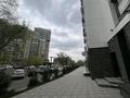Свободное назначение · 192.4 м² за 135 млн ₸ в Алматы, Ауэзовский р-н — фото 5