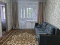 2-бөлмелі пәтер · 45 м² · 2/4 қабат, Марите 46, бағасы: 90 000 ₸ в Рудном