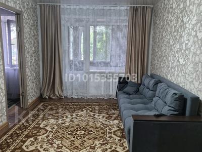 2-бөлмелі пәтер · 45 м² · 2/4 қабат, Марите 46, бағасы: 90 000 ₸ в Рудном