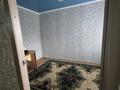2-бөлмелі пәтер · 45 м² · 2/4 қабат, Марите 46, бағасы: 90 000 ₸ в Рудном — фото 3
