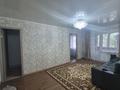 2-бөлмелі пәтер · 45 м² · 2/4 қабат, Марите 46, бағасы: 90 000 ₸ в Рудном — фото 6