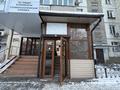 Свободное назначение, офисы, магазины и бутики, склады, салоны красоты, бани, гостиницы и зоны отдыха, фитнес и спорт, медцентры и аптеки, образование, развлечения, конференц-залы, кабинеты и рабочие места, студии · 100 м² за 750 000 〒 в Алматы, Алмалинский р-н — фото 12
