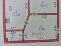 2-бөлмелі пәтер · 51 м² · 2/9 қабат, Кенесары 1, бағасы: 25 млн ₸ в Астане, Сарыарка р-н
