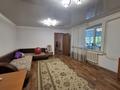 Отдельный дом · 3 комнаты · 72.5 м² · 6.5 сот., Исмаилова за 20.5 млн ₸ в Талдыкоргане — фото 3