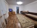 Отдельный дом · 3 комнаты · 72.5 м² · 6.5 сот., Исмаилова за 20.5 млн ₸ в Талдыкоргане — фото 4
