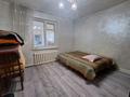 Отдельный дом · 3 комнаты · 72.5 м² · 6.5 сот., Исмаилова за 20.5 млн ₸ в Талдыкоргане — фото 5